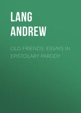 Andrew Lang Old Friends: Essays in Epistolary Parody обложка книги