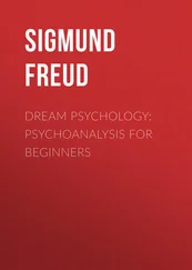 Sigmund Freud - Dream Psychology - Psychoanalysis for Beginners