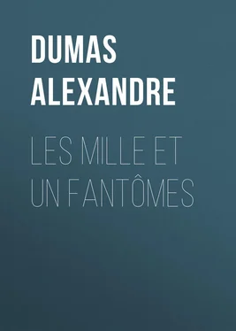 Alexandre Dumas Les mille et un fantômes обложка книги