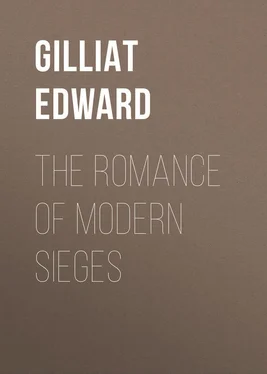 Edward Gilliat The Romance of Modern Sieges обложка книги