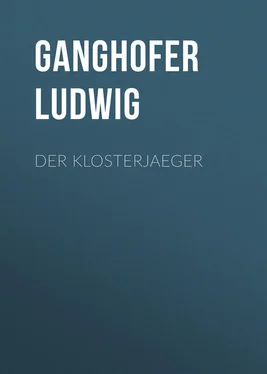 Ludwig Ganghofer Der Klosterjaeger обложка книги