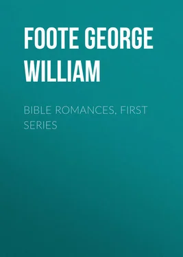 George Foote Bible Romances, First Series обложка книги