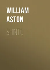 William Aston - Shinto