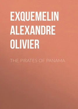 Alexandre Exquemelin The Pirates of Panama обложка книги