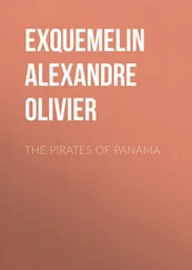 Alexandre Exquemelin - The Pirates of Panama