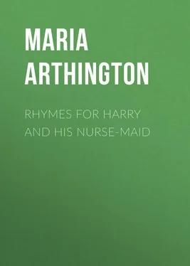 Maria Arthington Rhymes for Harry and His Nurse-Maid обложка книги
