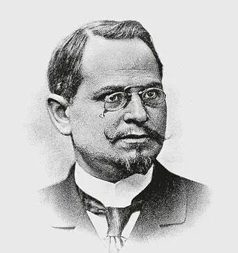 Рис 111 Алоиз Ригль 18581905 Еще обучаясь у Дворжака считавшего - фото 37
