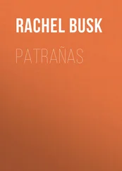 Rachel Busk - Patrañas