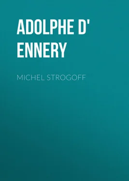 Adolphe Ennery Michel Strogoff обложка книги