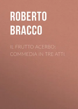 Roberto Bracco Il frutto acerbo: Commedia in tre atti обложка книги