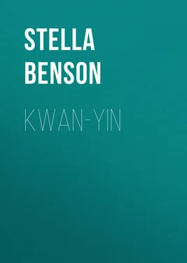 Stella Benson Kwan-yin обложка книги