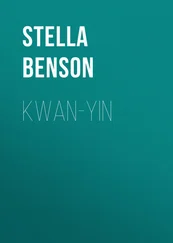 Stella Benson - Kwan-yin