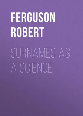 Robert Ferguson Surnames as a Science обложка книги