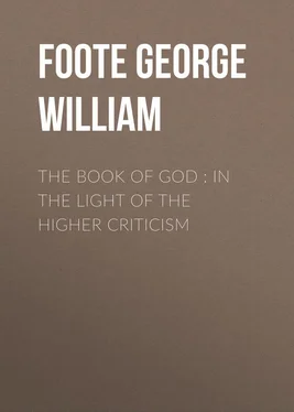 George Foote The Book of God : In the Light of the Higher Criticism обложка книги