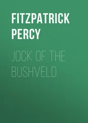 Percy Fitzpatrick - Jock of the Bushveld