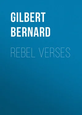 Bernard Gilbert Rebel Verses обложка книги