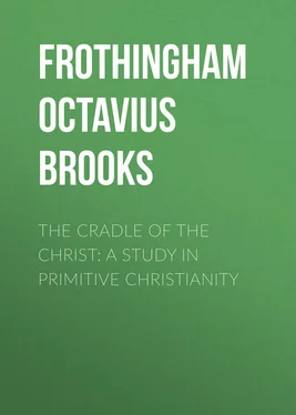 Octavius Frothingham The Cradle of the Christ: A Study in Primitive Christianity обложка книги