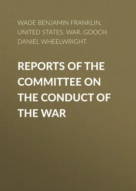 Benjamin Wade Reports of the Committee on the Conduct of the War обложка книги