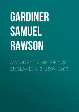 Samuel Gardiner A Student's History of England, v. 2: 1509-1689 обложка книги