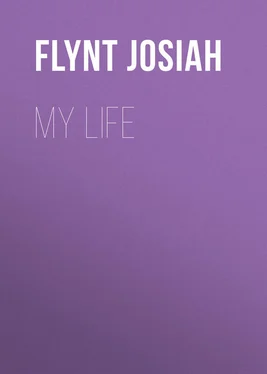 Josiah Flynt My Life обложка книги