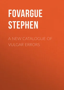 Stephen Fovargue A New Catalogue of Vulgar Errors обложка книги