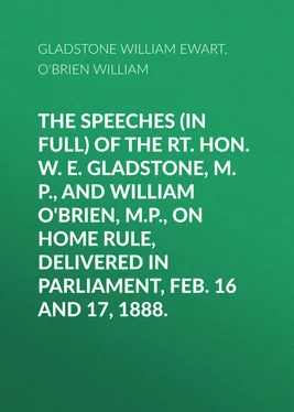 William O'Brien The Speeches (In Full) of the Rt. Hon. W. E. Gladstone, M.P., and William O'Brien, M.P., on Home Rule, Delivered in Parliament, Feb. 16 and 17, 1888. обложка книги