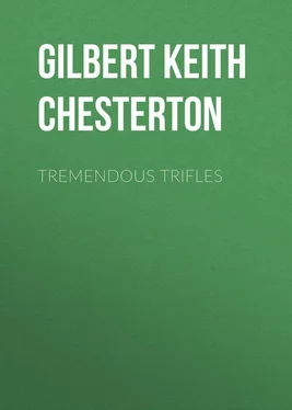 Gilbert Chesterton Tremendous Trifles обложка книги