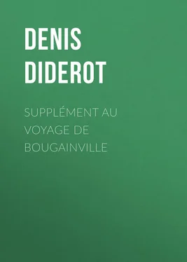 Denis Diderot Supplément au Voyage de Bougainville обложка книги