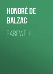 Honoré Balzac - Farewell