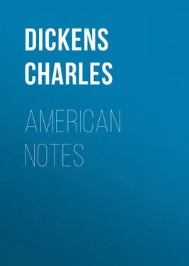 Чарльз Диккенс American Notes обложка книги