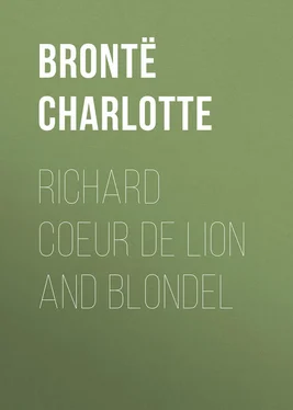 Charlotte Brontë Richard Coeur de Lion and Blondel обложка книги