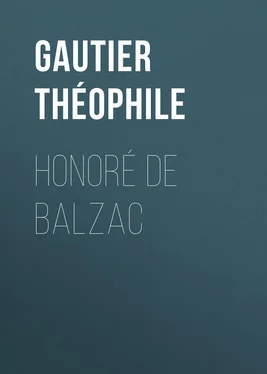 Théophile Gautier Honoré de Balzac обложка книги