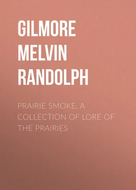 Melvin Gilmore Prairie Smoke, a Collection of Lore of the Prairies обложка книги