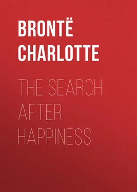 Charlotte Brontë The Search After Happiness обложка книги