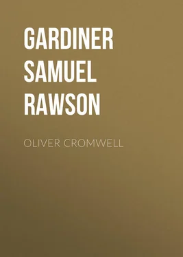 Samuel Gardiner Oliver Cromwell обложка книги