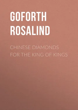 Rosalind Goforth Chinese Diamonds for the King of Kings обложка книги