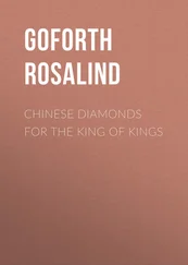 Rosalind Goforth - Chinese Diamonds for the King of Kings