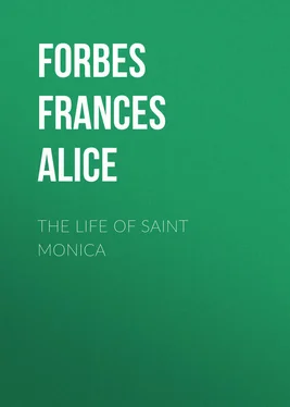 Frances Forbes The Life of Saint Monica обложка книги