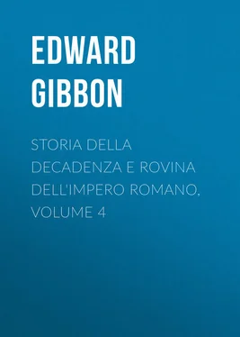 Edward Gibbon Storia della decadenza e rovina dell'impero romano, volume 4 обложка книги