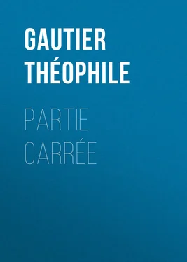 Théophile Gautier Partie carrée обложка книги