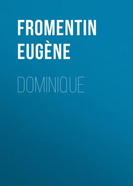 Eugène Fromentin Dominique обложка книги