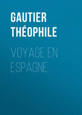 Théophile Gautier Voyage en Espagne обложка книги