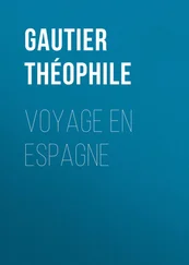Théophile Gautier - Voyage en Espagne