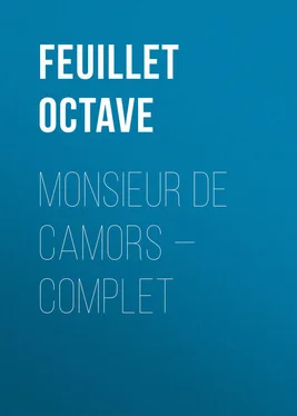 Octave Feuillet Monsieur de Camors — Complet обложка книги