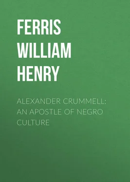 William Ferris Alexander Crummell: An Apostle of Negro Culture обложка книги