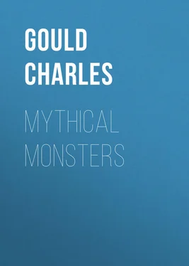 Charles Gould Mythical Monsters обложка книги
