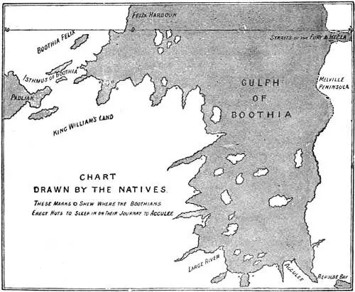Fig 29 From Sir John Ross Second Voyage to the Arctic Regions There is - фото 35