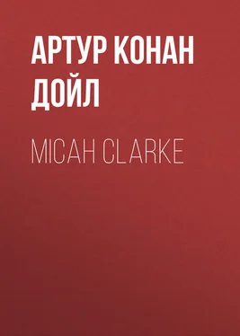 Артур Дойл Micah Clarke обложка книги