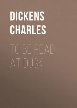 Charles Dickens To Be Read at Dusk обложка книги