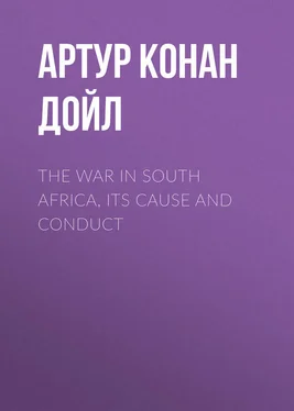 Артур Дойл The War in South Africa, Its Cause and Conduct обложка книги